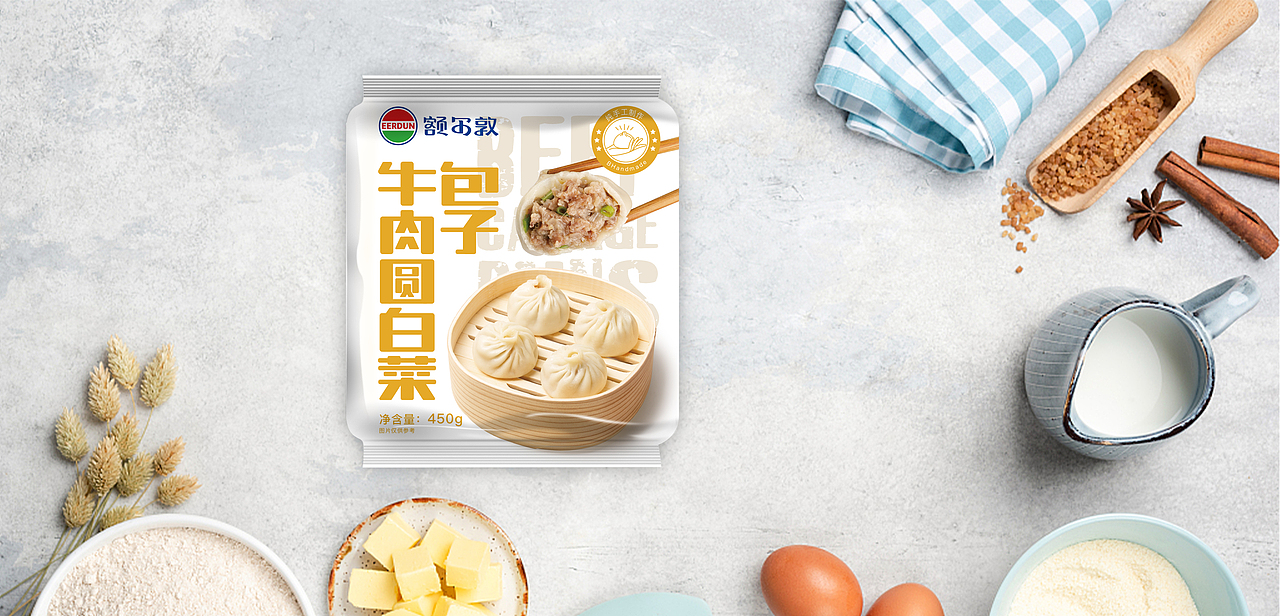额尔墩馄饨包装【包装设计】（图ZMjI0NDkwNzM2） - 包装 - 站酷设计师光本互动原创素材 - 站酷ZCOOL