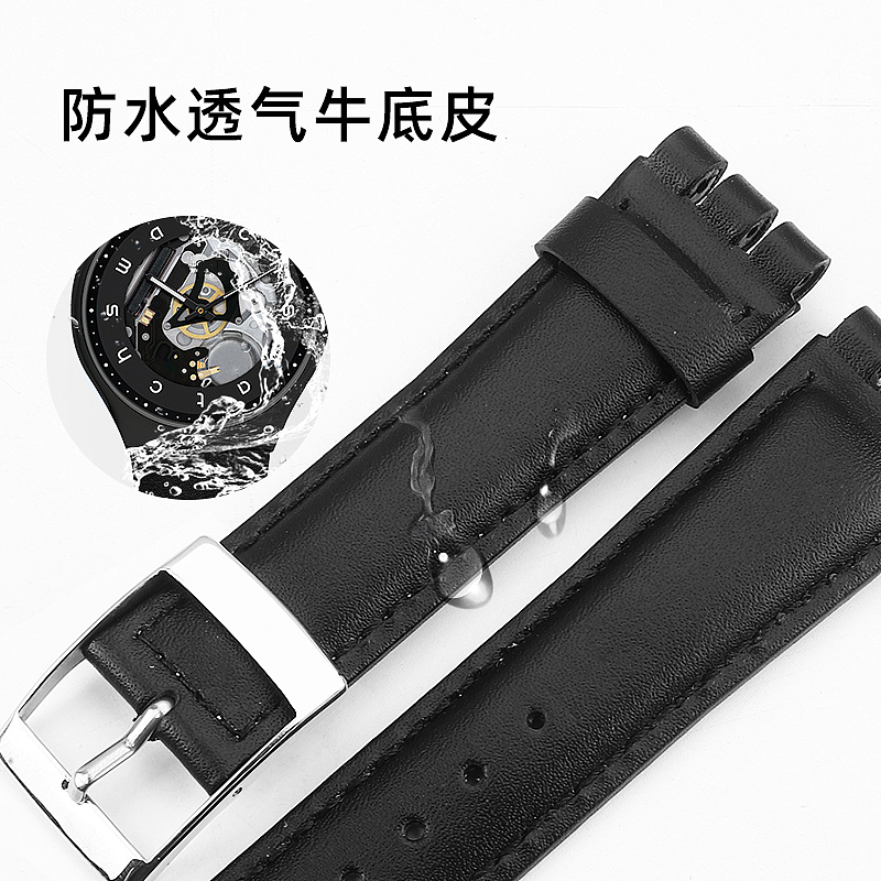 牛皮手表带详情