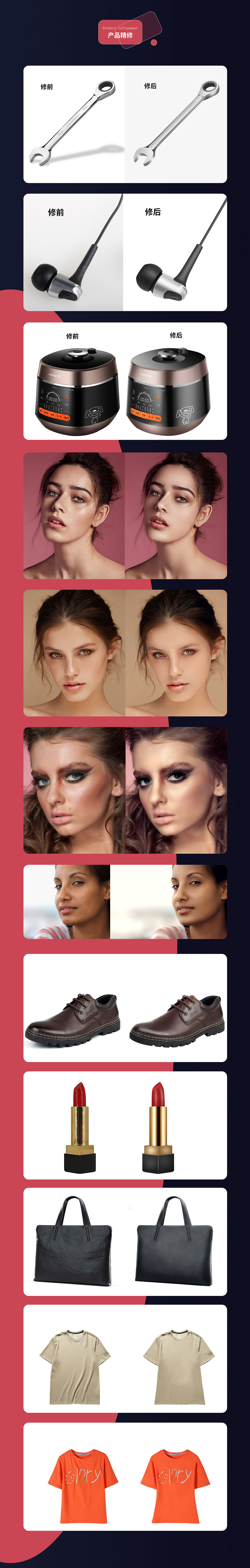 作品合集及年鉴（图ZMjk2MDU3MTY4） - 其他 - 站酷设计师希缘原创素材 - 站酷ZCOOL