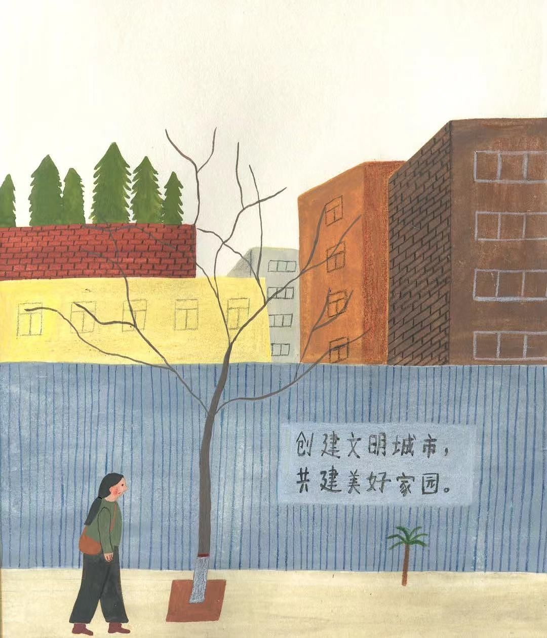 插画习作（图ZMzMyNzk5NjY0） - 儿童插画 - 站酷设计师Edge_原创素材 - 站酷ZCOOL