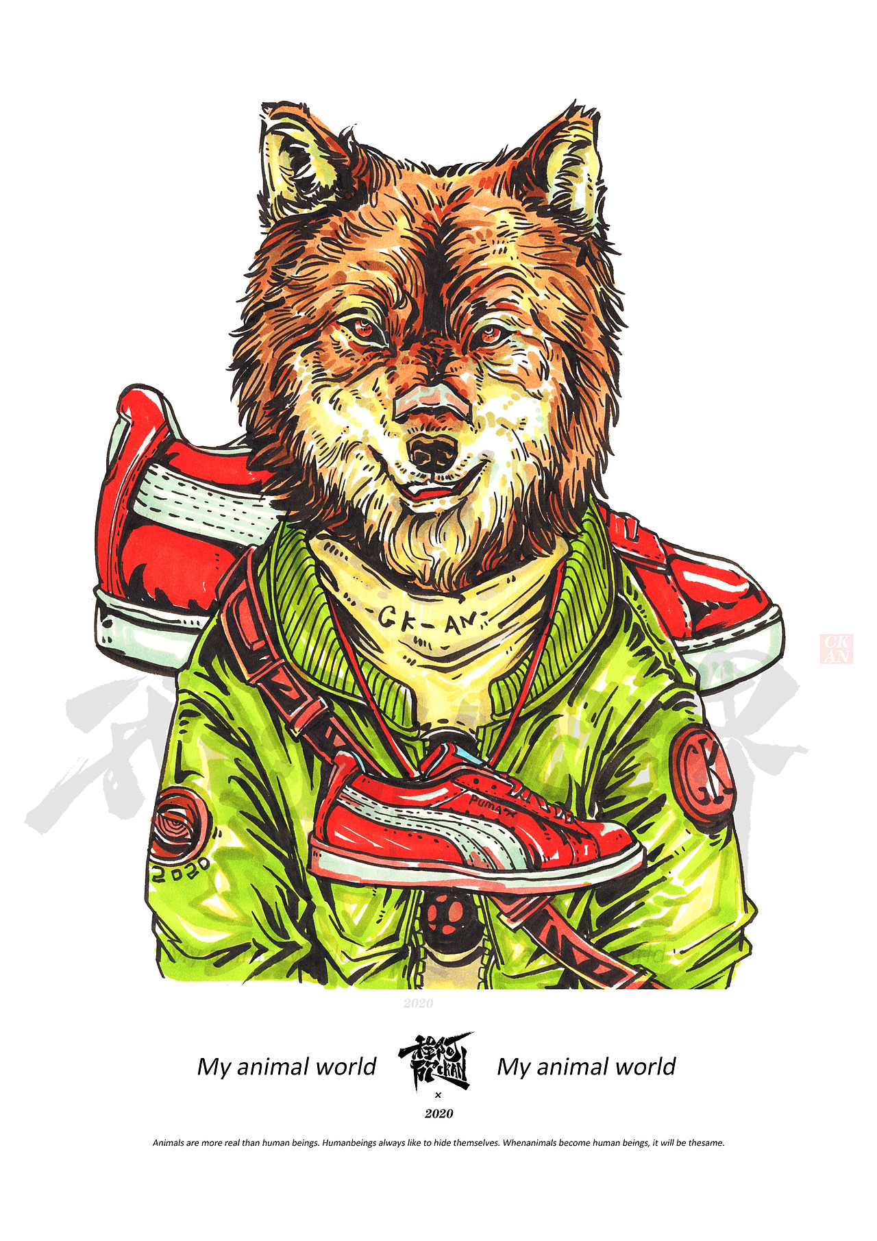 我的动物世界（图ZMjExNTEwNjEy） - 新锐潮流插画 - 站酷设计师CKAN程阿砍原创素材 - 站酷ZCOOL