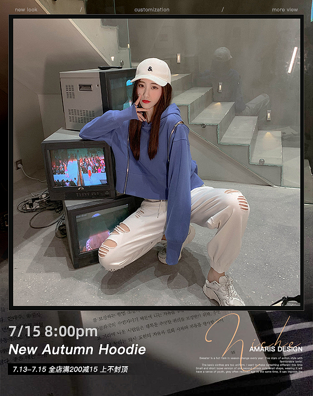 网红女装首页（图ZMjE2Nzc5NTQw） - 电商 - 站酷设计师miamia马原创素材 - 站酷ZCOOL