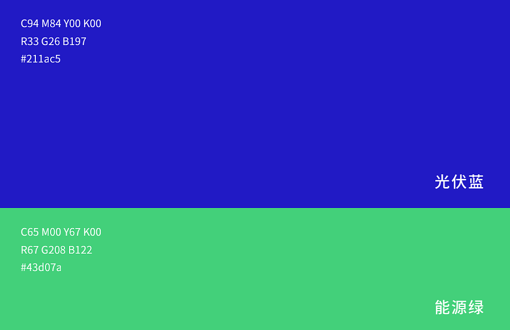 LOGO设计/VI设计 | 科技企业LOGO（图ZMjk0MTEwNTQw） - Logo - 站酷设计师蓝盒子国际咨询原创素材 - 站酷ZCOOL