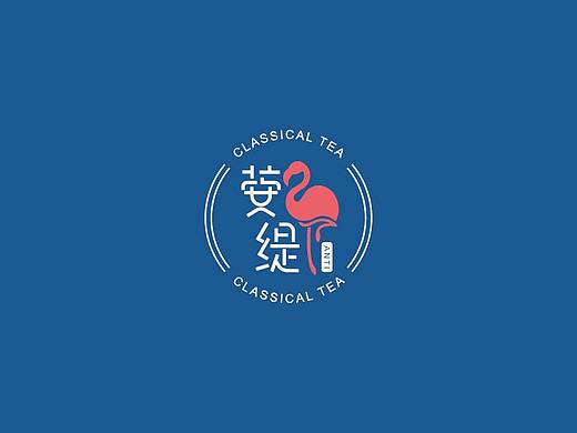 “荌缇”茶饮LOGO