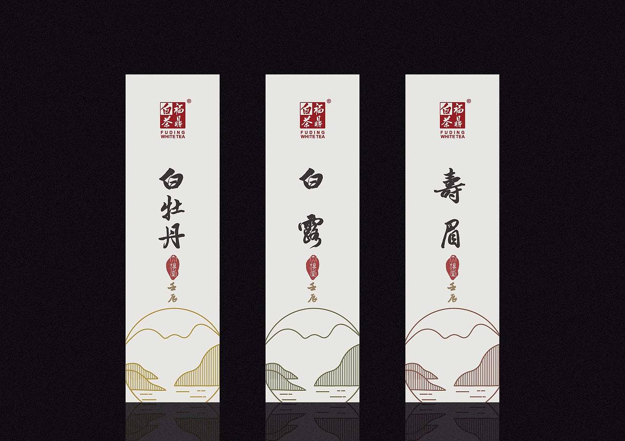 大旗堂茶叶系列包装设计方案