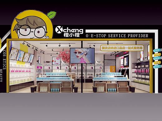 化妆品店设计|化妆品柜台设计|药妆店设计