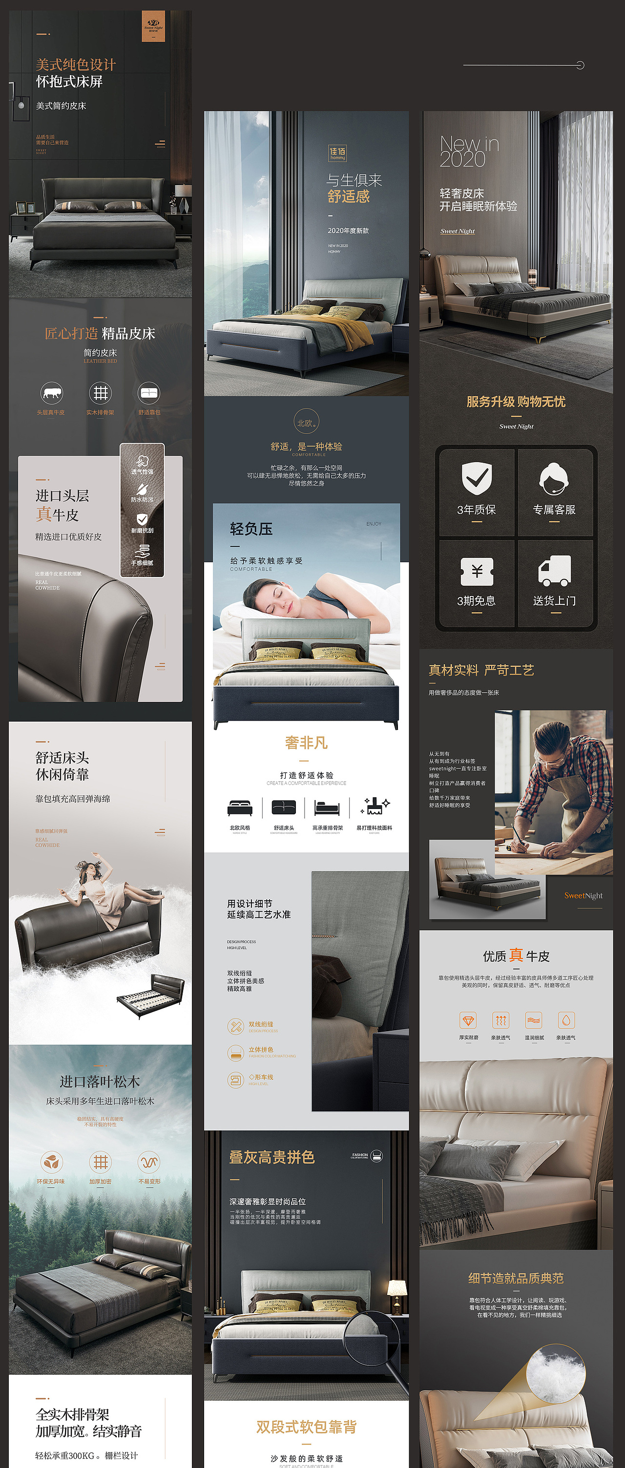 2020年作品集（图ZMjQ5NDEzMzY0） - 其他平面 - 站酷设计师岑言今原创素材 - 站酷ZCOOL