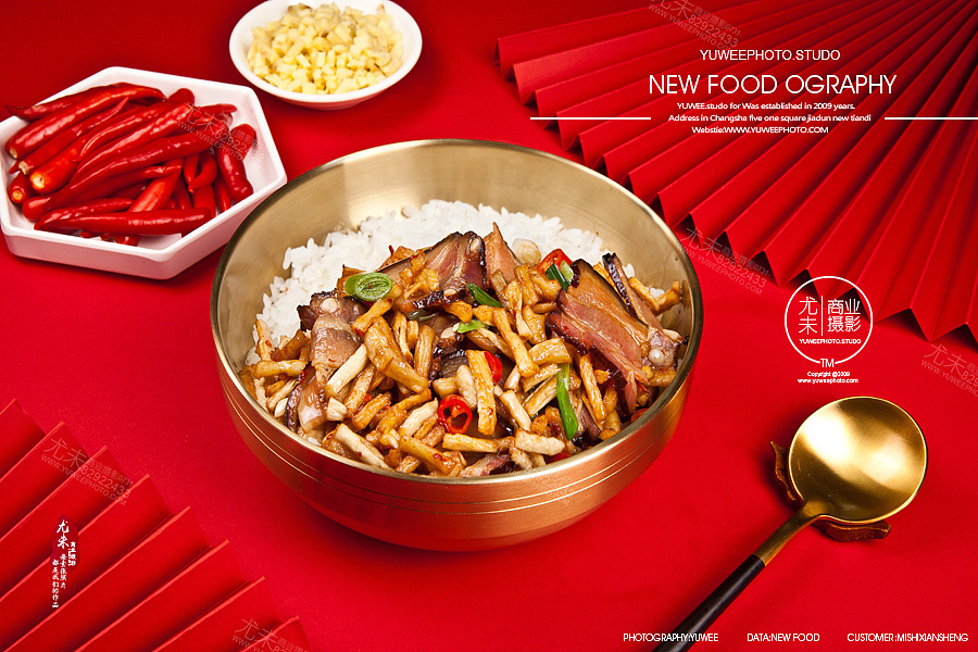 德天顺盖码饭加盟费多少钱