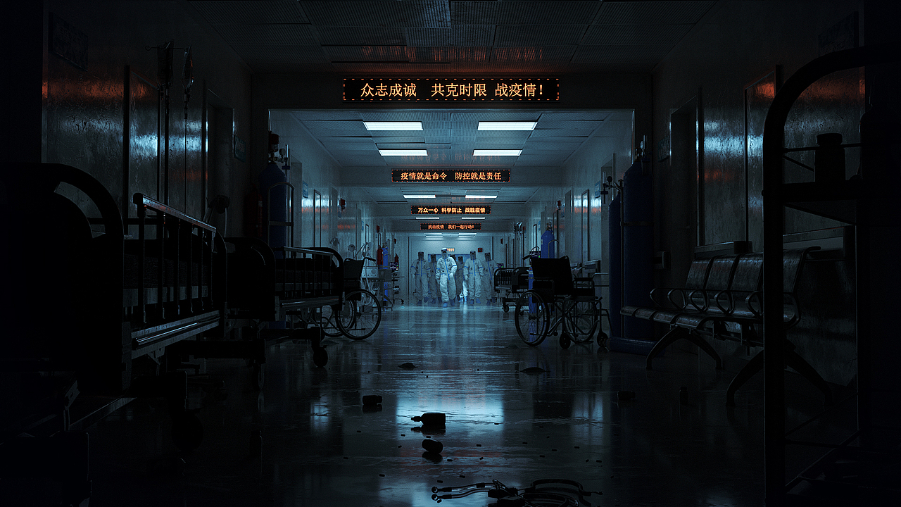 一个很英雄的城市(图ZMjI0MzUxNzIw) - 动画/影视 - 站酷设计师茯苓Motion原创素材 - 站酷ZCOOL