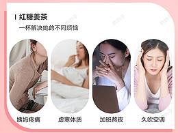参考
