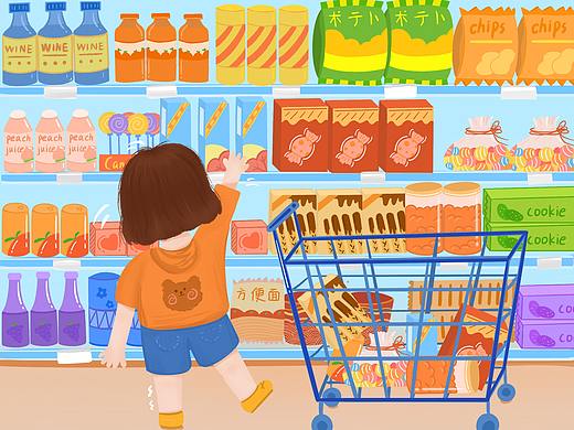 超市儿童插画_素材网站_图片免费下载-zcool站酷