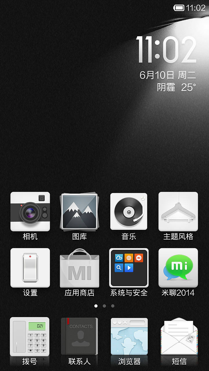 淡实（图ZMTY5MjA5MTY=） - APP界面 - 站酷设计师IIY43原创素材 - 站酷ZCOOL