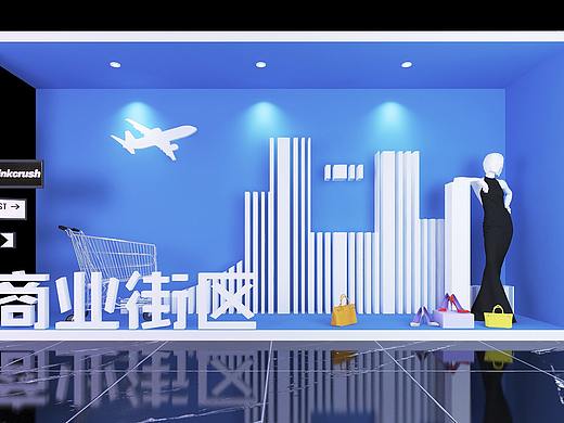 招商·雍和府