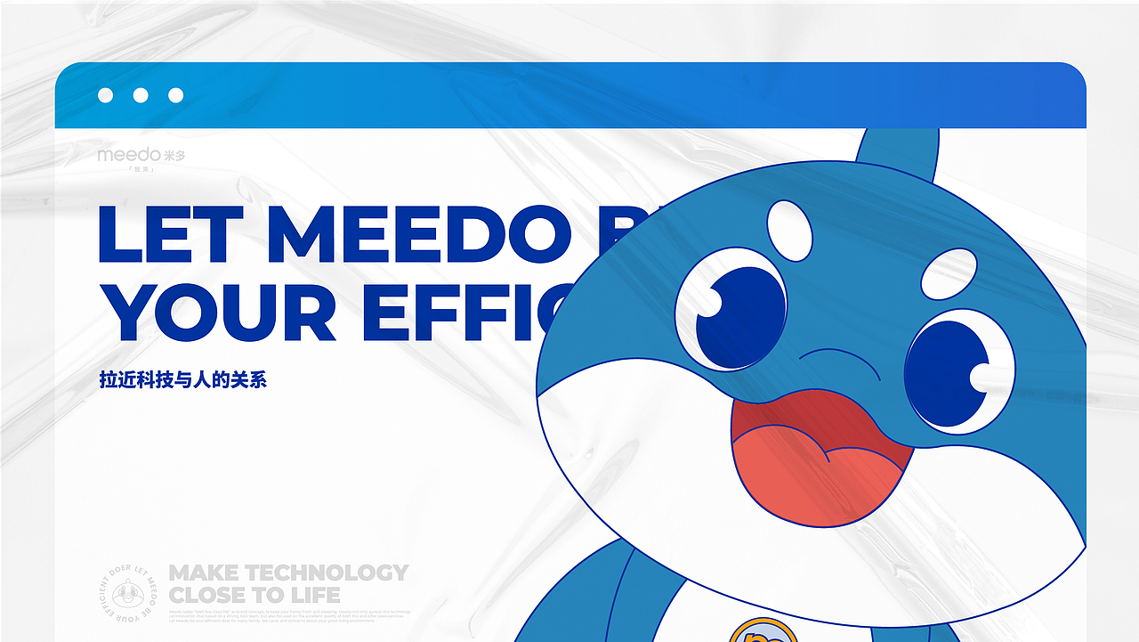 品牌+IP设计 | 米多洗脱一体机 ✖ 西九里颜究社（图ZMjcxMDY2Njk2） - 品牌 - 站酷设计师西九里品牌咨询原创素材 - 站酷ZCOOL