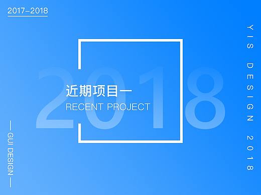 借阅小程序设计