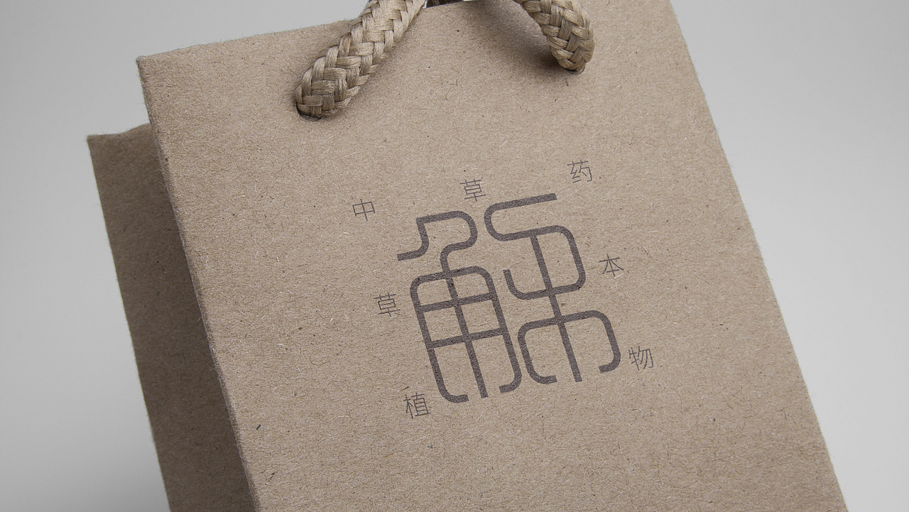 品牌LOGO设计-护肤品