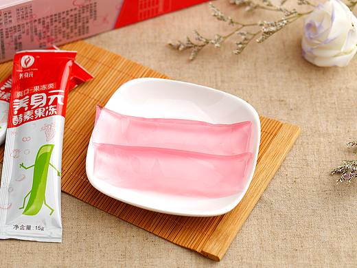 酵素照片作品