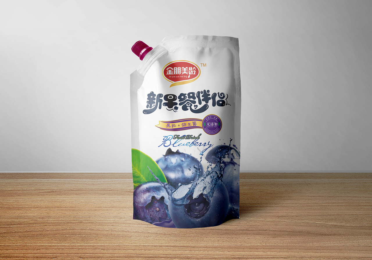 早餐伴侣早餐饮品包装袋设计蓝莓牛奶果汁水果