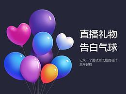 参考