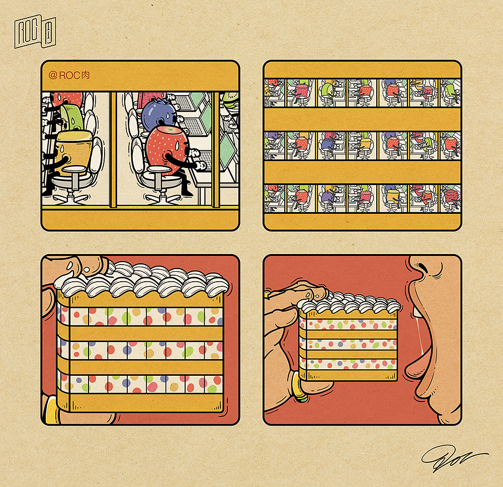 个人脑洞漫画合集 | 第三期