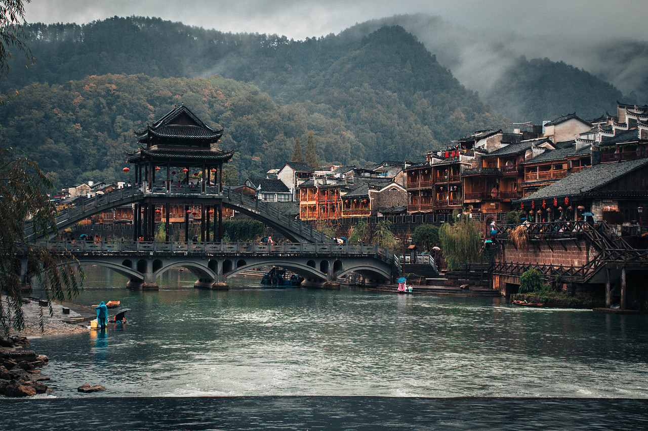 一路湘西 摄影作品 风光篇