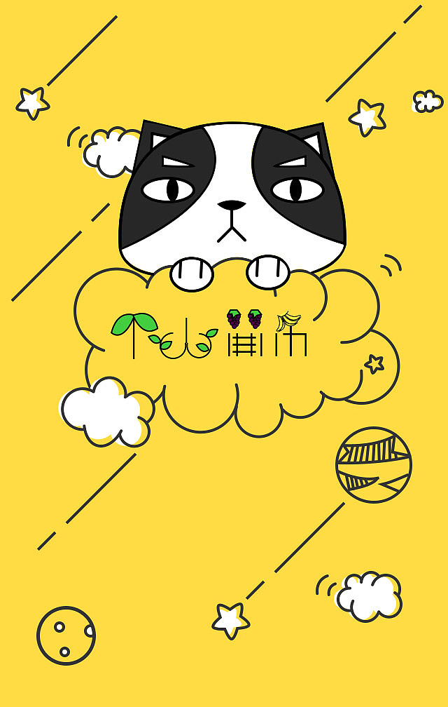 AI插画练习（图ZMTMxMjU1NTE2） - 创作习作 - 站酷设计师SKTINnovation原创素材 - 站酷ZCOOL