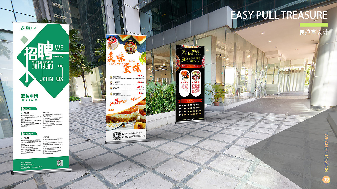 ui作品集（图ZMTczNTkxNzI4） - APP界面 - 站酷设计师Pelard原创素材 - 站酷ZCOOL