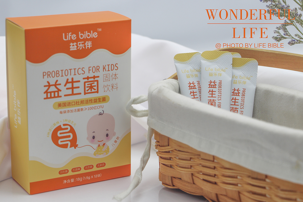 益生菌拍摄图片（图ZMTk4NjMzNTEy） - 产品摄影 - 站酷设计师SOMI0324原创素材 - 站酷ZCOOL