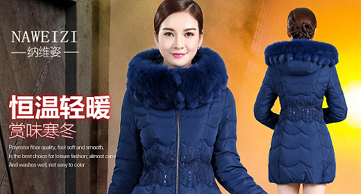 钻展集合（图ZMzc5Njc4NTY=） - 运营设计 - 站酷设计师Dayang520原创素材 - 站酷ZCOOL
