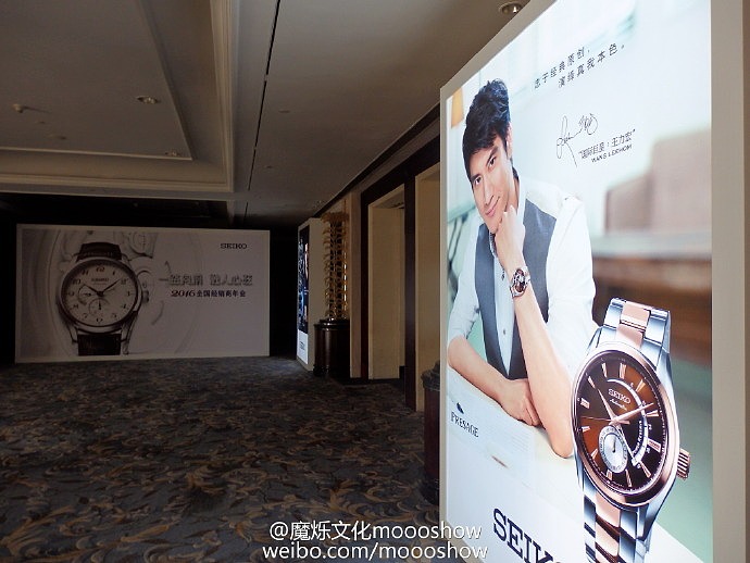 魔烁 Seiko shangri-la 精工 香格里拉 之夜