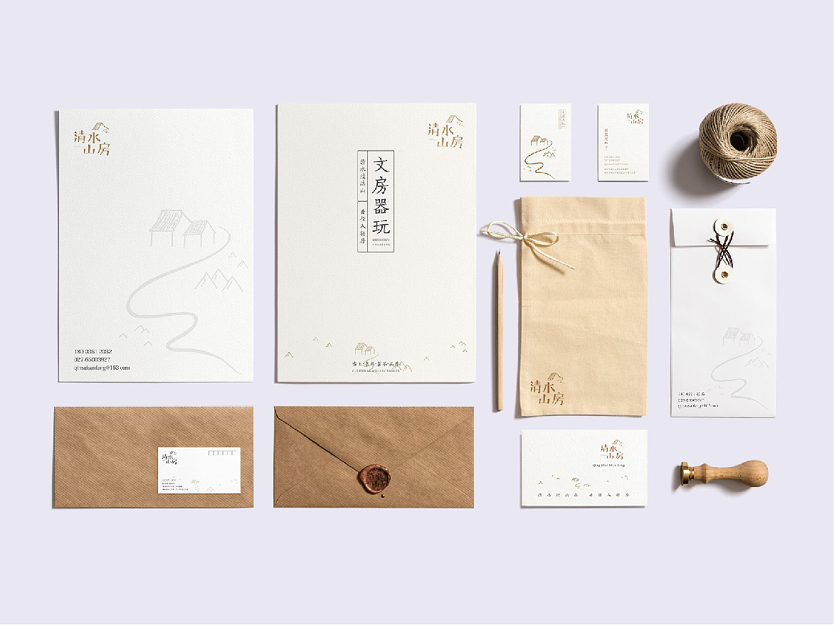 清水山房-视觉形象设计