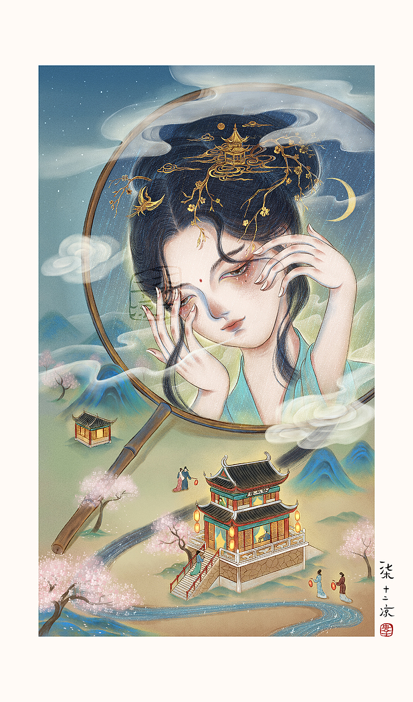 原创国风插画 《扇集》系列（图ZMjM4MzA1MzQ4） - 商业插画 - 站酷设计师柒十二凉原创素材 - 站酷ZCOOL