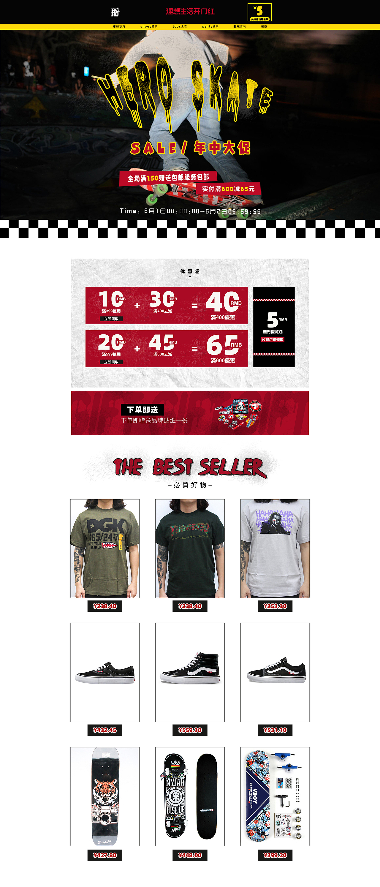 这张完全不像我的风格