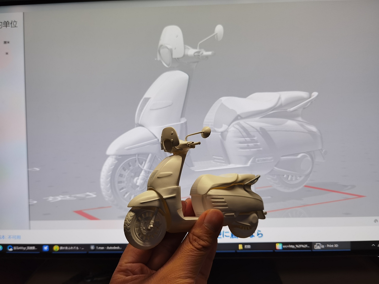 标志姜戈150摩托车建模3d打印（图ZMjU3MDY4NDM2） - 机械/交通 - 站酷设计师鱼缸里的某某某原创素材 - 站酷ZCOOL