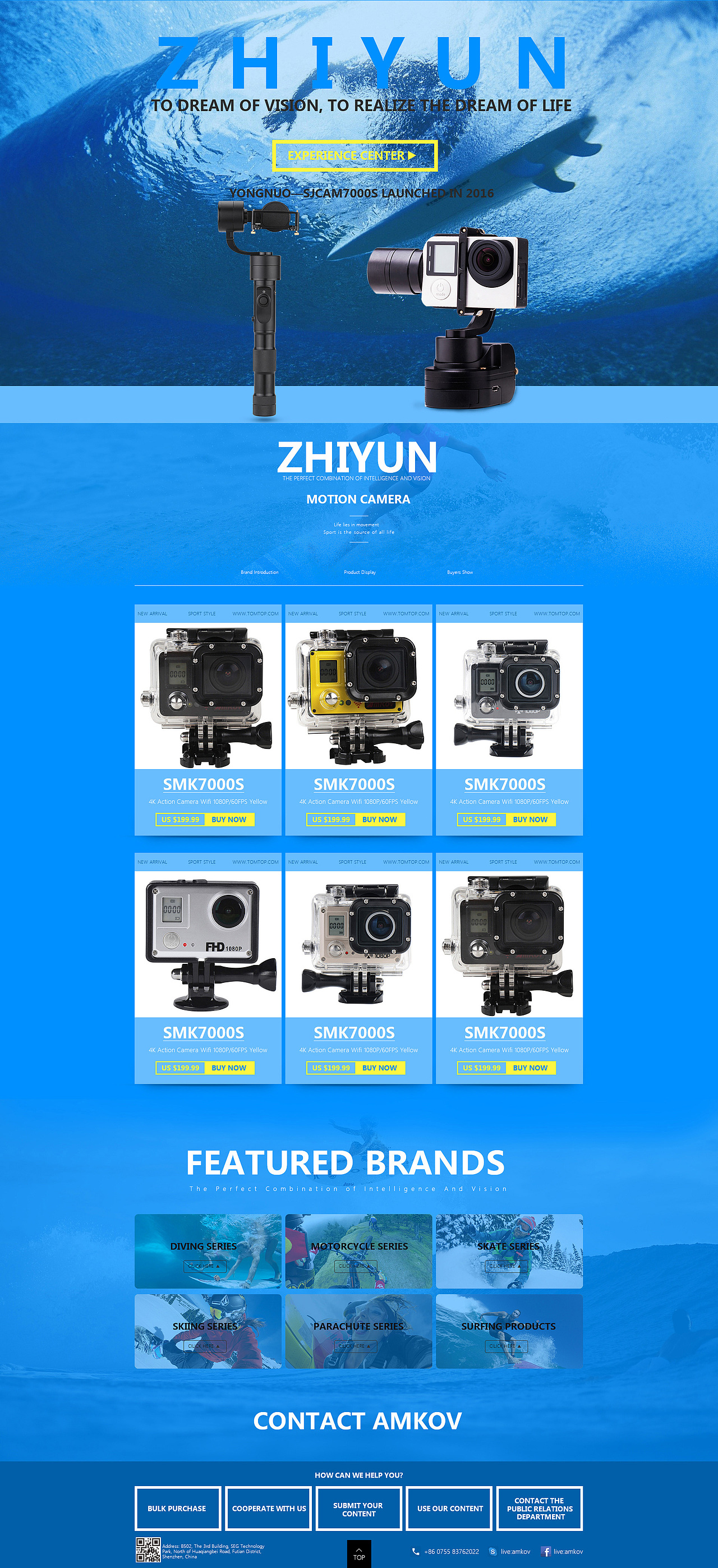 AMKOV产品首页 摄影器材首页（图ZNDcxMTExMjg=） - 运营设计 - 站酷设计师LeoChoi原创素材 - 站酷ZCOOL