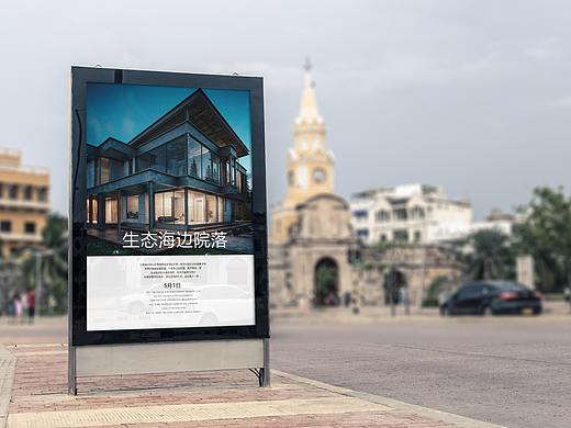 一些关于平面的