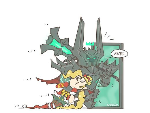 LOL铁男