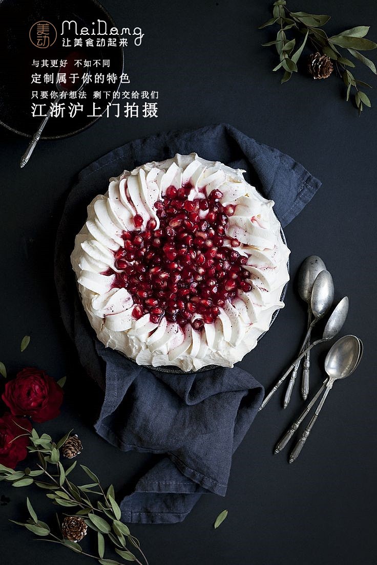 好的美食就像一幅画，精品美食摄影作品欣赏（图ZMTg1ODUwNjk2） - 产品摄影 - 站酷设计师吕凯峰原创素材 - 站酷ZCOOL