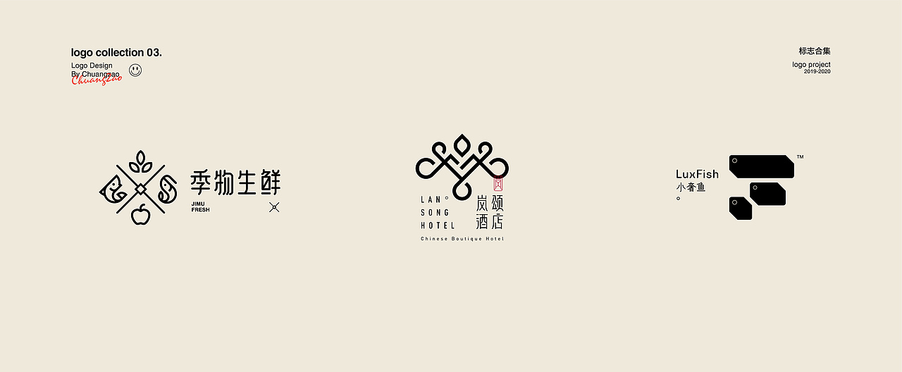 【 LOGO 合集 】（图ZMjMzNjE3ODM2） - Logo - 站酷设计师SodM原创素材 - 站酷ZCOOL