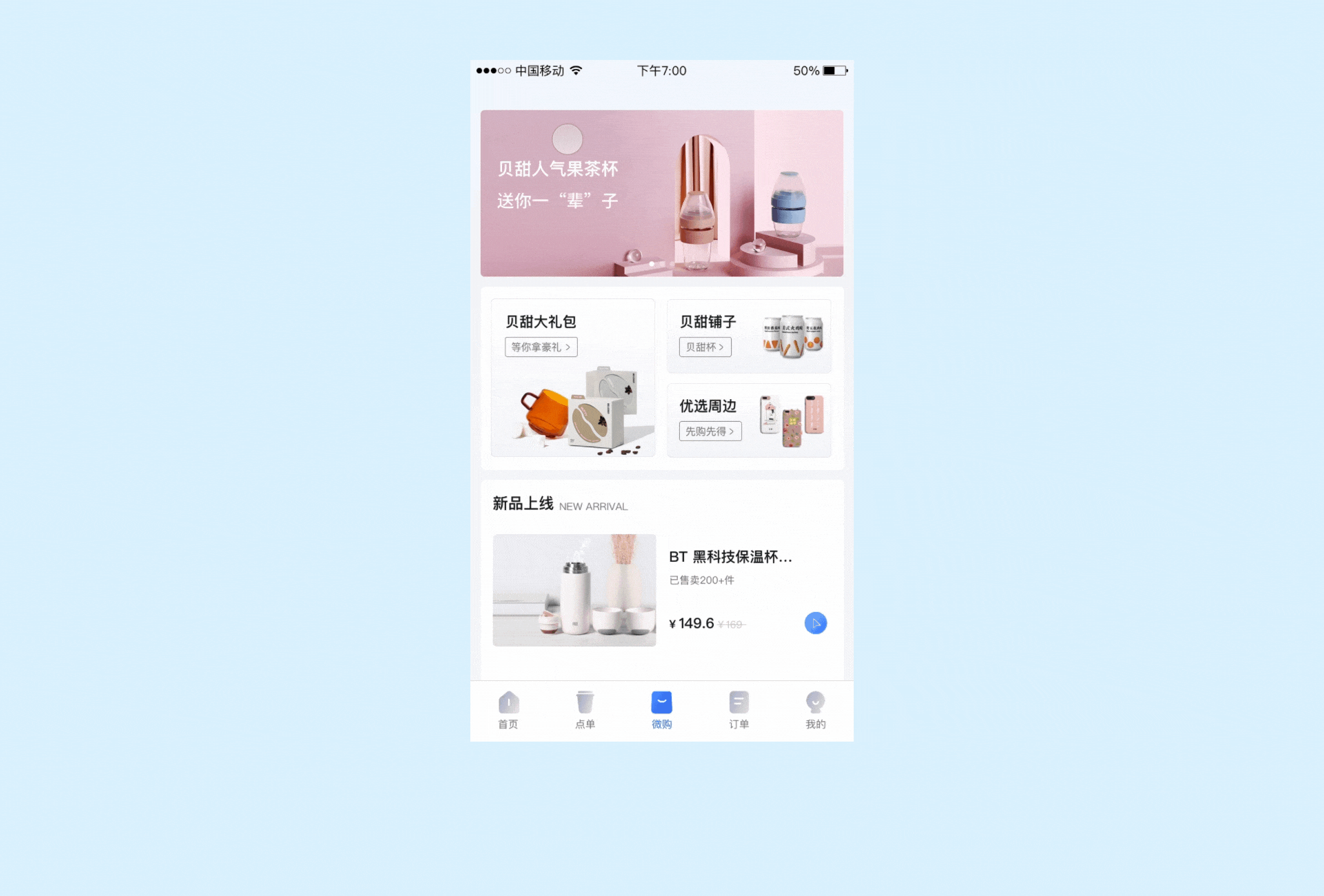 2021年作品合集（图ZMjg5NzM1NjYw） - 其他UI - 站酷设计师Andy丶子陌原创素材 - 站酷ZCOOL