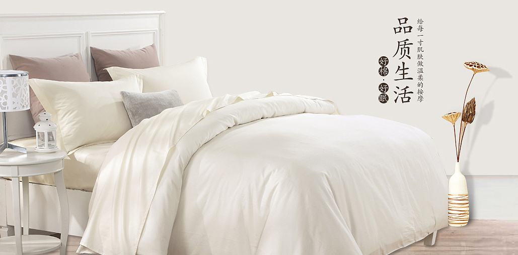 海报|网页|banner/广告图|清风伴酒路还长 - 原创作品 - 站酷 (zcool)