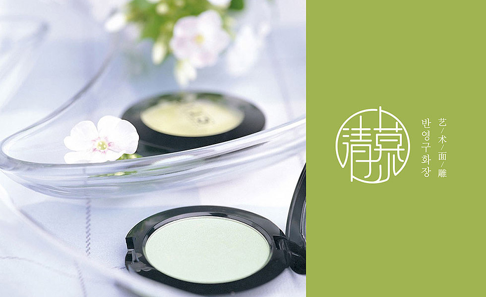 清慕 標(biāo)志設(shè)計(jì)（圖ZNDQ5OTUwMzY=） - Logo - 站酷設(shè)計(jì)師知也品牌設(shè)計(jì)原創(chuàng)素材 - 站酷ZCOOL