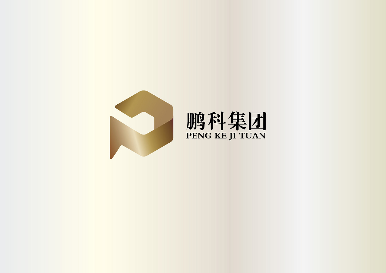 鹏科集团logo