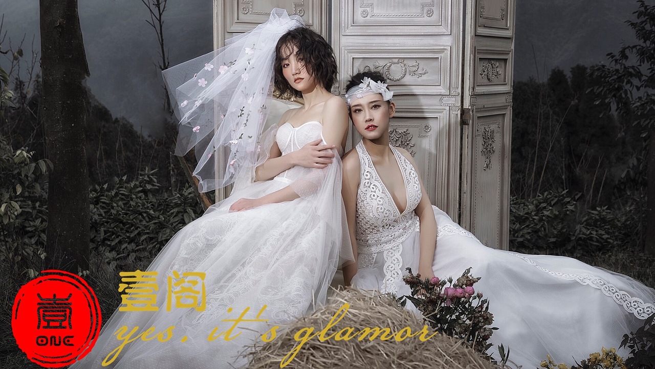 痒（图ZMTM1MTIyNzQ4） - 正装/礼服 - 站酷设计师壹阁设计原创素材 - 站酷ZCOOL