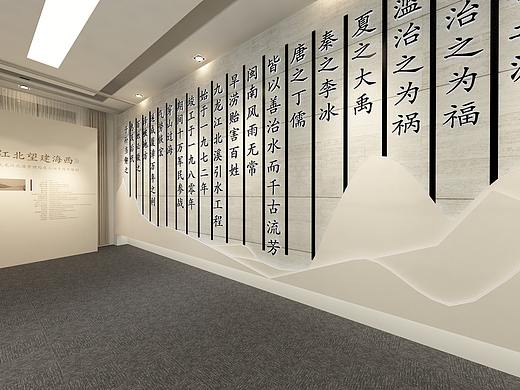 临展