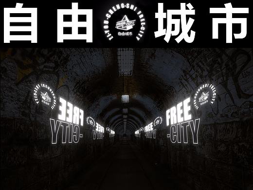 潮牌工作室LOGO提案