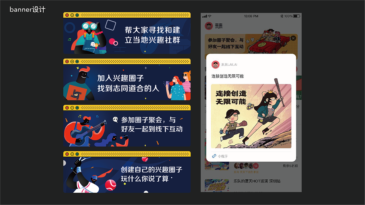 2019年个人作品集整理