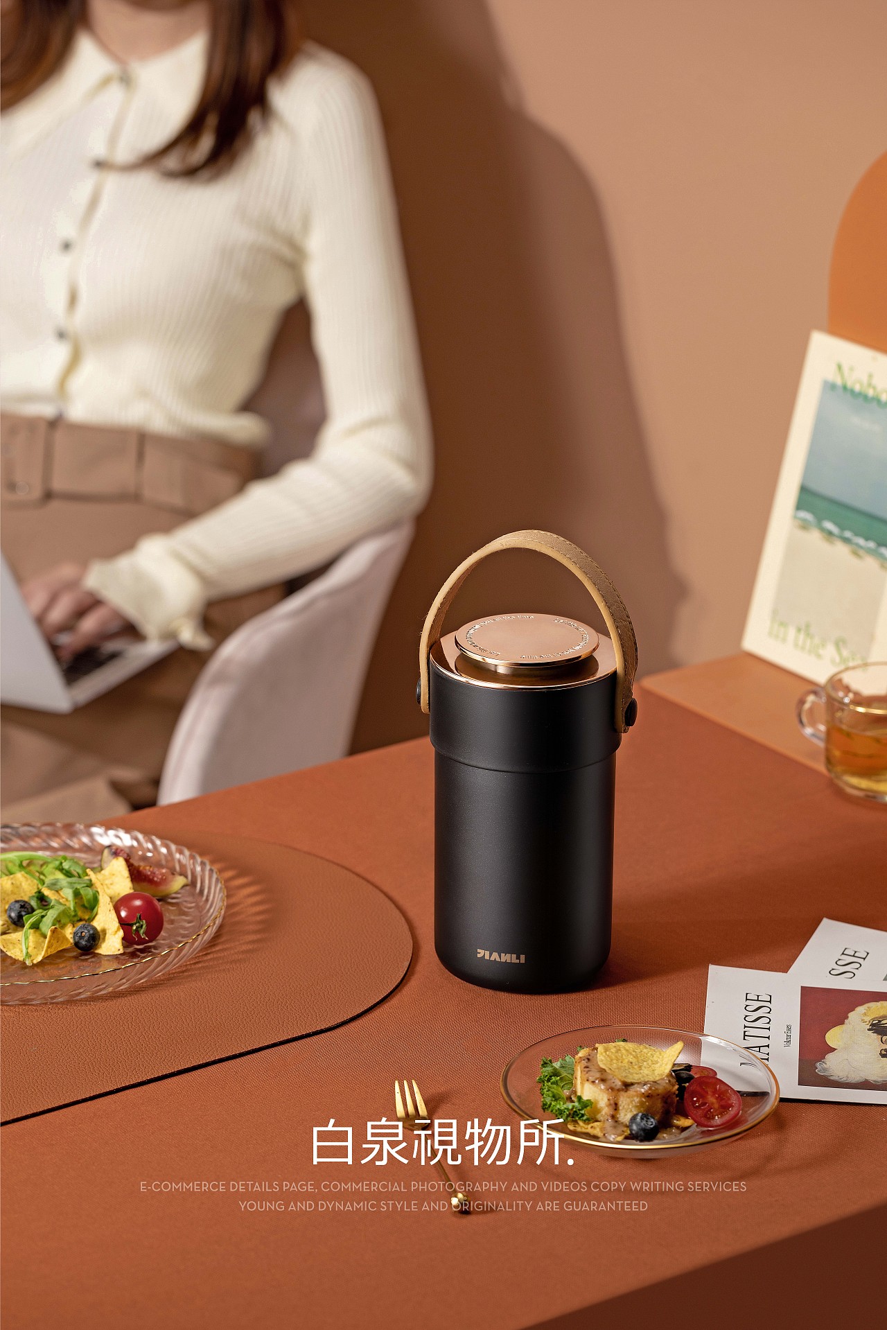 保温饭盒✖️精致生活