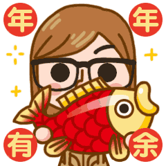 NANA新年红包表情（图ZNjkzODQxNjg=） - 网络表情 - 站酷设计师zerohole原创素材 - 站酷ZCOOL