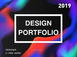 2019年项目整理合集